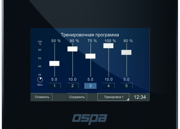 BlueControl_mit Screens II Training_RUS(1).JPG
